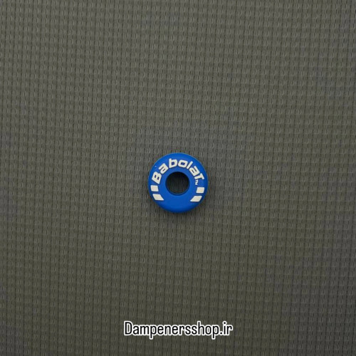 Babolat donate shock absorber