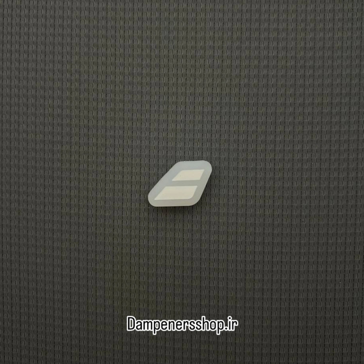 Babolat Flag Series Racket Shock Absorber