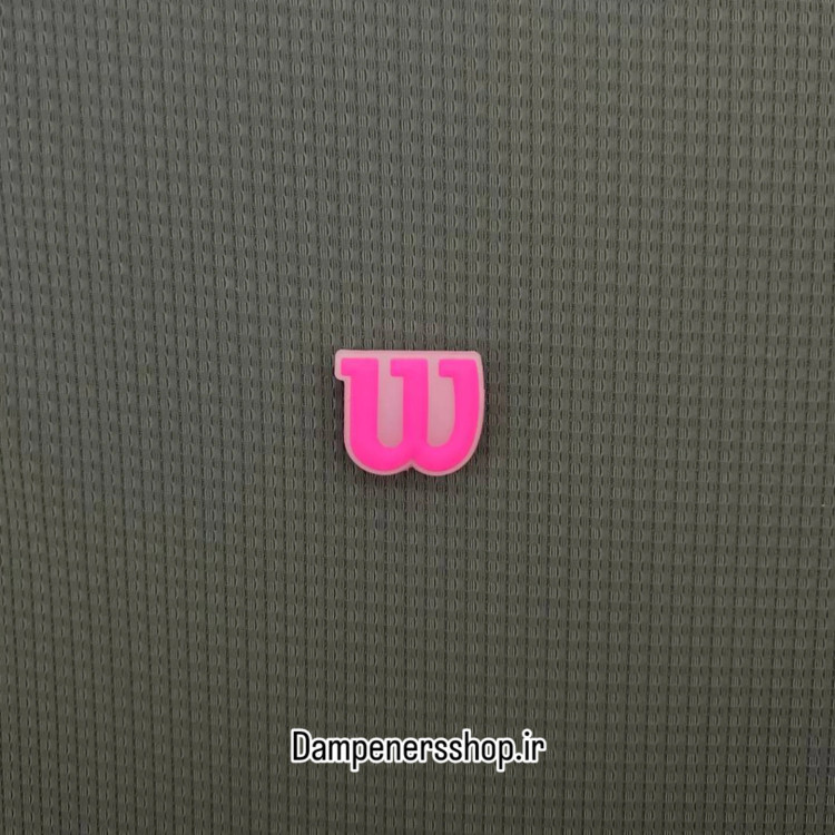 Wilson W absorber – Tennis Racket Vibration absorber