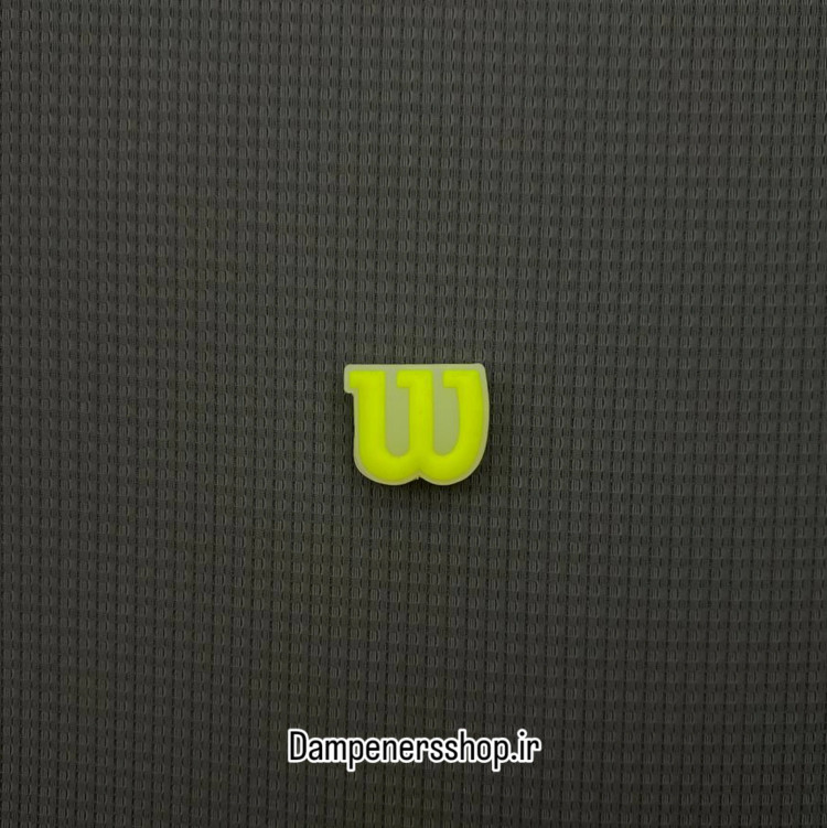 Wilson W absorber – Tennis Racket Vibration absorber