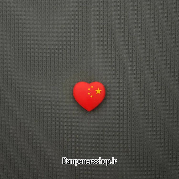 Heart Tennis Dampener | Cute Vibration Absorber