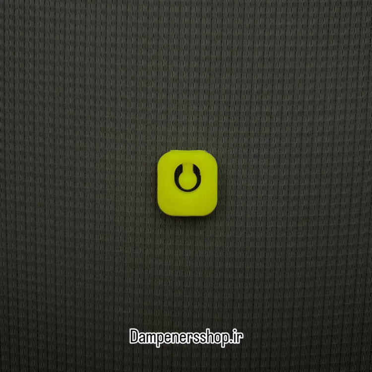 Lock Tennis Dampener | Secure Vibration Absorber