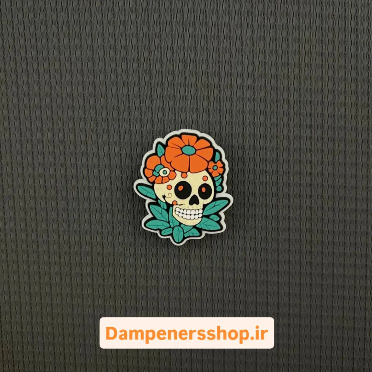 اسکلت نارنجی سبز