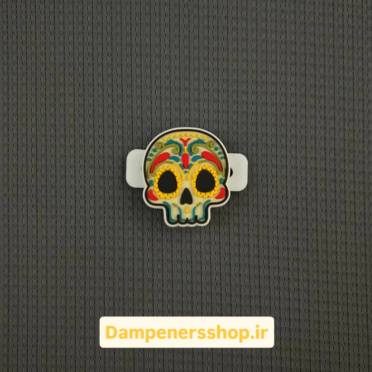 اسکلت چشم زرد