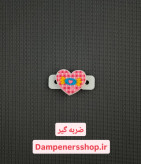 قلب شطرنجی