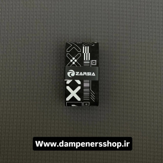 اورگریپ زارسیا ضد تعریق اورجینال