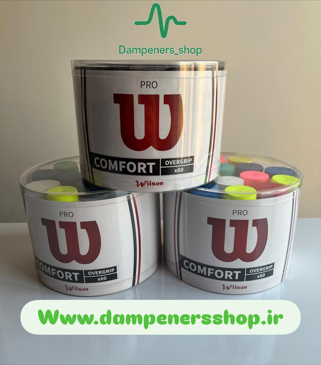 اورگریپ ویلسون