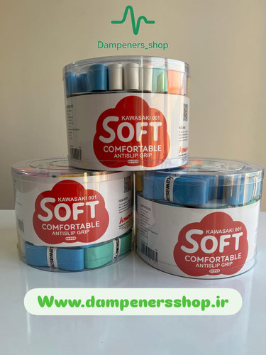 اورگریپ کاوازاکی مدل 001